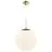 Nordlux Grant Suspension Luminaire Verre Dorée | Convient pour E27